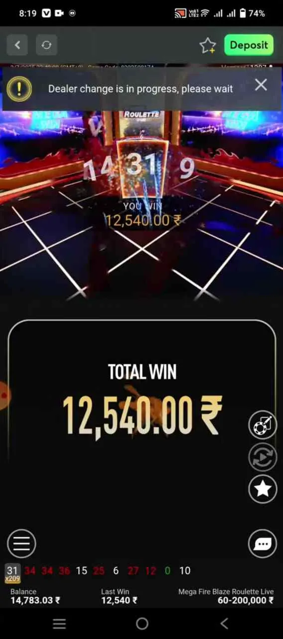 Así se juega una partida desde el primer minuto